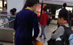 上海一學(xué)生自帶桌板在地鐵寫作業(yè)？專家：透出追趕高分的無(wú)奈