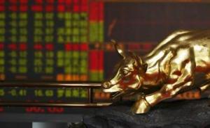 360概念股爆發(fā)：大盤全天強(qiáng)勢(shì)震蕩，滬指重上3400點(diǎn)