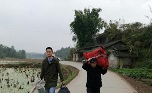 暖闻｜重庆76岁最老“棒棒”退休：离开前有两笔账必须要还