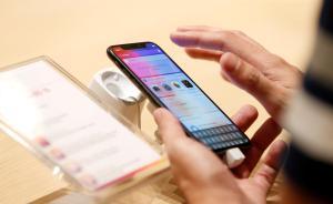 外媒：iPhoneX物料成本2371元，占中国售价28%