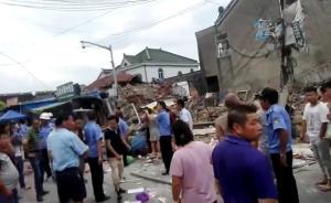 苏州：商铺液化气泄漏爆炸，4店面坍塌