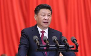 這五年，中國(guó)法治建設(shè)干成這些大事