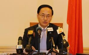 前駐新加坡大使陳曉東已擔(dān)任外交部部長助理