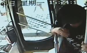 兩男子逃離傳銷窩點(diǎn)，跳上公交稱被追殺