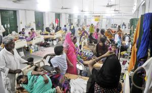 印度国会要求莫迪在独立日向国民致歉：为何对“断氧门”沉默