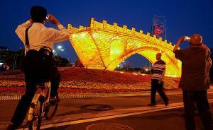 多边开发机构可成为“一带一路”中撬动资金的催化剂