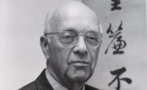 李放春︱费正清与徐复观：半个世纪前的德治论争
