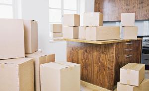 裝修并入住四年才發(fā)現(xiàn)房子是別人的，安徽戶主獲補(bǔ)償后騰還