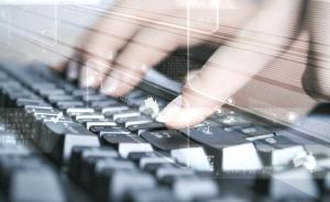 “关爱老兵”论坛每天被万条色情广告刷屏，律师建议报警取证