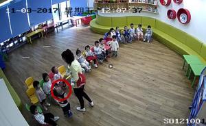 上海攜程托幼所被指老師毆打孩子喂芥末，涉事人員被警方調(diào)查