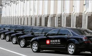 易到將司機(jī)提現(xiàn)周期由按月縮短到按周，稱各業(yè)務(wù)全面回到正軌