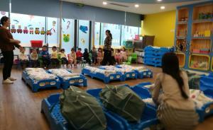 攜程親子園涉嫌虐童，監(jiān)控中涉事黃衣服女子系保潔員無保育證