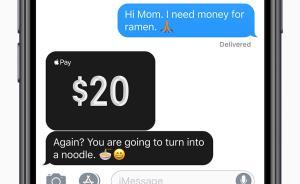 又學(xué)微信？iMessage能給好友轉(zhuǎn)賬了，蘋果在美國公測