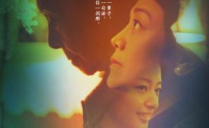 《相愛相親》：愛的教育，主要靠自我感動