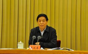 栗戰(zhàn)書(shū)人民日?qǐng)?bào)撰文：全面把握中國(guó)特色社會(huì)主義進(jìn)入新時(shí)代