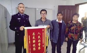 男子車禍?zhǔn)苤貍H屬棄療，民警申請(qǐng)救助他3個(gè)月奇跡康復(fù)