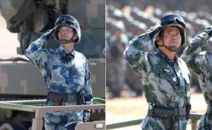 媒體：兩名“準70后”新晉少將董玉江、付文化已走向臺前