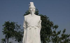 河北邯鄲發(fā)現(xiàn)藺相如后裔族譜，記載650余年家族歷史