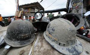 矿难通报从“无死伤”变4死5失踪，山西和顺：被企业主蒙蔽