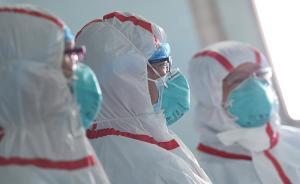 湖南一人感染H7N9流感，8月9日發(fā)病13日死亡