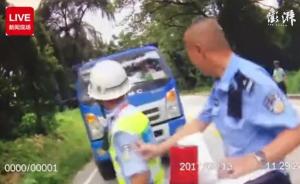 南寧：司機(jī)抗法，駕車撞警車持刀追警察