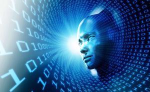 直播錄像丨科大訊飛2017年度發(fā)布會探討人工智能走向何方