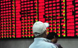 滬指收盤前半小時(shí)發(fā)力拉升：收漲0.36%，日K線呈四連陽
