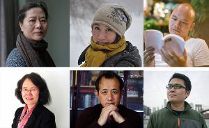 澎湃&復旦“非虛構工作坊”等你來報名！王安憶等大咖授課