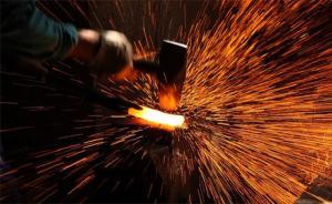 中紀(jì)委機(jī)關(guān)刊：做最過硬的“打鐵人”，是必答題、單選題