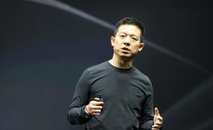 賈躍亭贏了：美國(guó)法院批準(zhǔn)延長(zhǎng)針對(duì)顧穎瓊的限制令期限