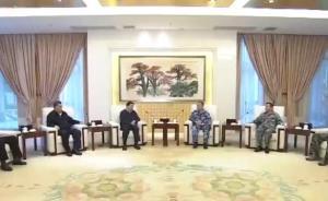 李希馬興瑞走訪南部戰(zhàn)區(qū)，推進(jìn)新形勢下軍民融合深度發(fā)展