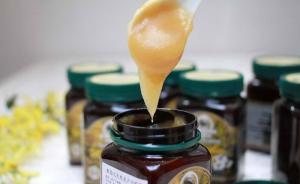 深圳检测25款麦卢卡蜂蜜：7款测出掺糖，全部来自网购平台