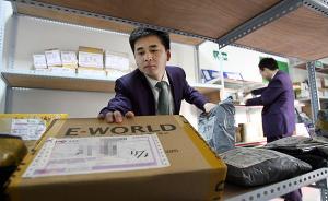 南京：每個新建小區(qū)都要配建25平方米以上的快遞收發(fā)房