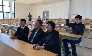 中国排球学院在天津体育学院揭牌，由体育总局与天津共建共管