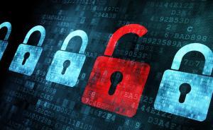 媒體：政府信息公開(kāi)要守穩(wěn)、守住群眾個(gè)人信息的安全“底線”