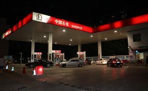 中国石化奉命攻关技术，国六汽柴油呼之欲出