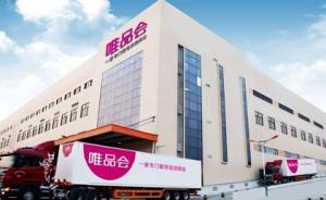 東臨上海、西接蘇州，昆山淀山湖問計(jì)專家吸引高端“創(chuàng)新源”