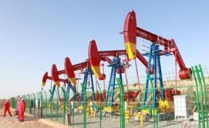 山西发现超大型煤层气田，具备建设大型煤层气产业基地条件