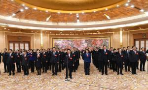 內蒙古自治區(qū)黨委重溫入黨誓詞，黨委書記李紀恒主持并領誓