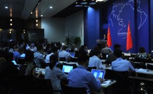 安倍再向靖国神社献祭品，中方敦促日本同军国主义划清界限