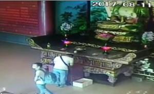浙江临安：3男子自制粘钩偷寺庙香火钱