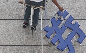 2017年券商分类结果出炉：获高评级的可“享受”这些好处