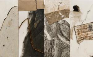 尋脈造山：重看中國(guó)文脈與對(duì)東方現(xiàn)代藝術(shù)的一些思考