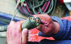 男子蒙面抢劫工地电缆获刑16.5年：四个月作案三起