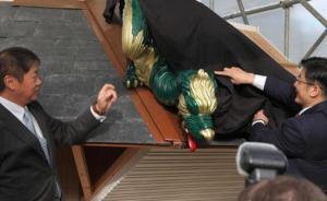 倫敦“中國寶塔”在加緊修復(fù)中，已向公眾關(guān)閉近半個(gè)世紀(jì)