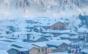 黑龍江省長陸昊：今年冬季旅游突出林海雪原穿越等10個主題