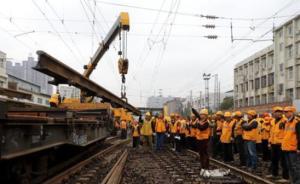 百年郑州火车站更换混凝土道岔，告别木枕时代