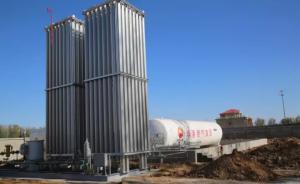 雄安新區(qū)加快推進(jìn)清潔供暖：實(shí)施電代煤、氣代煤