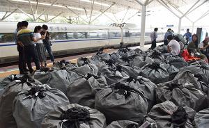 雙11處理快件量超3億件，國家郵政局希望消費者理解包容