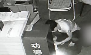 无业男专偷功德箱：庙里偷东西比较安全